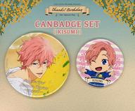 楽天市場】鴫野貴澄の通販