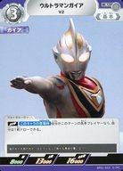 楽天市場】ウルトラマン ガイア カードの通販