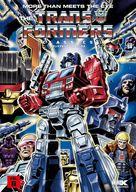 楽天市場】トランスフォーマー クラシックスの通販