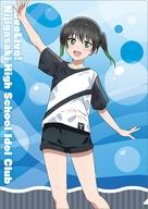 楽天市場】虹ヶ咲学園スクールアイドル同好会 高咲侑の通販