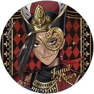 楽天市場】ジャミル 缶バッジの通販