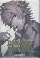 楽天市場】ヒプノシスマイク 碧棺左馬刻の通販