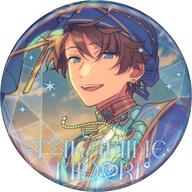 楽天市場】あんさんぶるスターズ高峯翠の通販