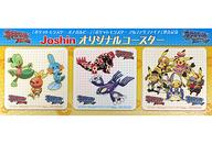 楽天市場】ポケットモンスター サファイア ルビー（コレクション