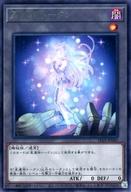 楽天市場】遊戯王 vol．5の通販