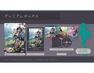 楽天市場】【中古】イナズマイレブンTCG/C/サポート/必殺技/疾風