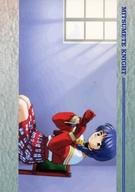 楽天市場】みつめてナイト（コレクション｜ホビー）の通販