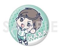 楽天市場】【中古】バッジ・ビンズ 矢巾秀 「ハイキュー!! わちゃっと