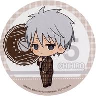 楽天市場】黛千尋の通販