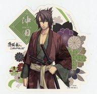 楽天市場】薄桜鬼 コスプレ 沖田総司の通販