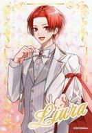 楽天市場】いれいす りうらの通販