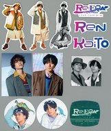 King&Prince 先着特典 君を待ってる ポストカード ステッカーシール 4