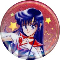 楽天市場】美少女戦士セーラームーン 缶バッジの通販