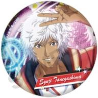 楽天市場】種ヶ島修二の通販