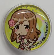 楽天市場】国木田花丸 バッジの通販