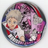 楽天市場】ハイキュー 缶バッジ 音駒高校の通販