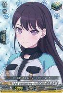 楽天市場】椎名真希の通販