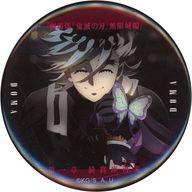 楽天市場】鬼滅の刃 ものがたるの通販