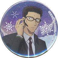 楽天市場】風見裕也（その他｜コレクション）：ホビーの通販