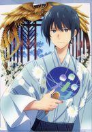 楽天市場】竹早静弥の通販