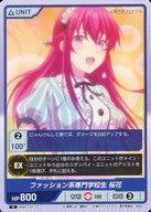 楽天市場】女神のカフェテラス 1（ホビー）の通販