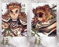 楽天市場】チェキbox 鬼滅の刃の通販