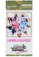 HARUKAZE」の人気商品一覧 | 安い商品を通販サイトから探す - 価格.com