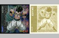 楽天市場】ドラゴンボール シール烈伝の通販