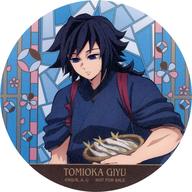 楽天市場】冨岡義勇 コースターの通販