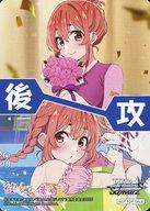 楽天市場】ヴァイスシュヴァルツ 彼女、お借りします boxの通販