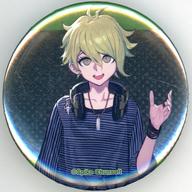 楽天市場】天海蘭太郎の通販