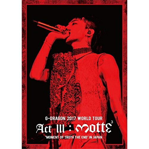 楽天市場】gdragon 2017の通販