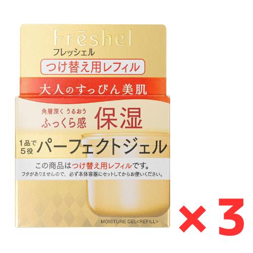 楽天市場】【公式】ロクシタン L'OCCITANE 〈レーヌデプレ〉ブライト