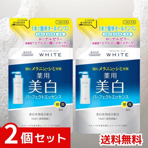 楽天市場】コーセーコスメポート モイスチュアマイルド ホワイト