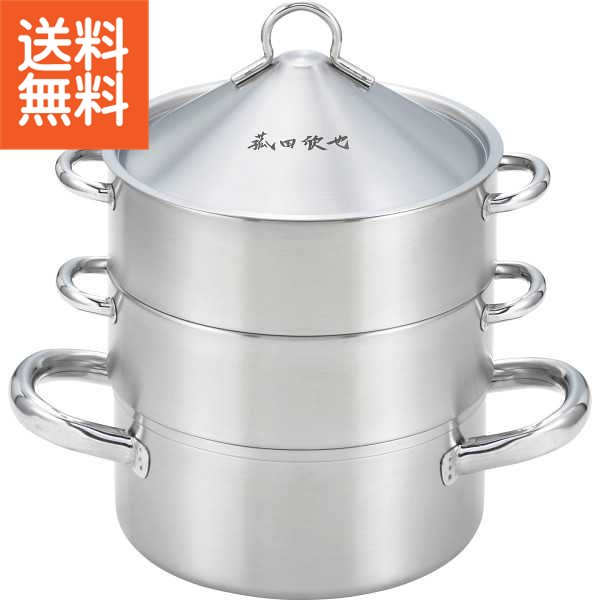 楽天市場】staub ストウブ 「 ラ ココット de GOHAN グレー M 16cm