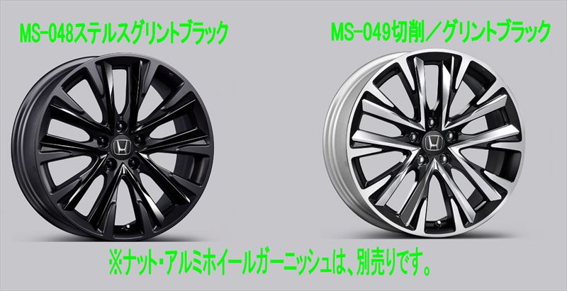 楽天市場】『アコード』 純正 CY2 19インチアルミホイール ※1本からの
