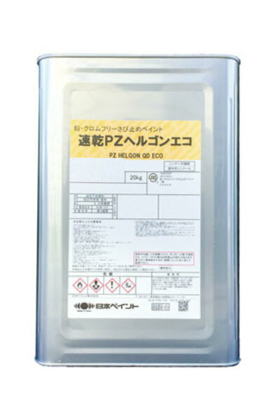 燃える平原児('60米) Flaming Star『燃える平原児』（1960年・FOX