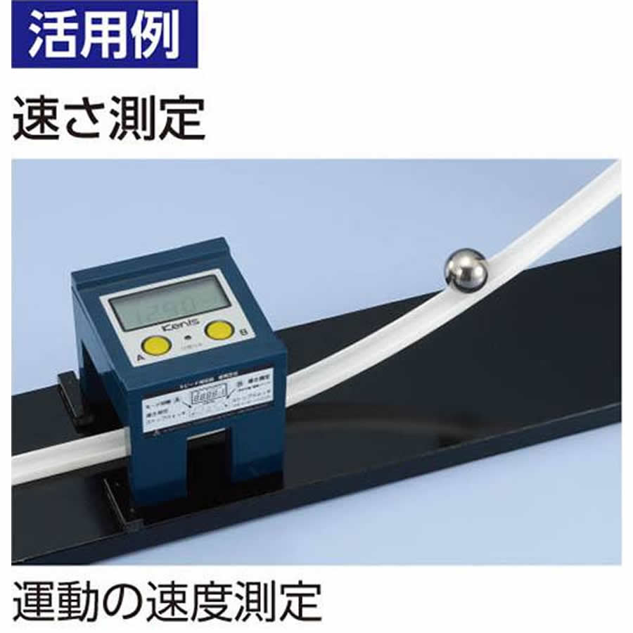 楽天市場】速度測定器 KA-NII ケニス KA2【転売不可商品】 : SUZUMORI
