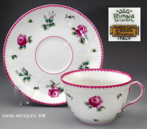 楽天市場】ヘレンド Herend ZODIAC 干支シリーズ 1999年 卯 うさぎ