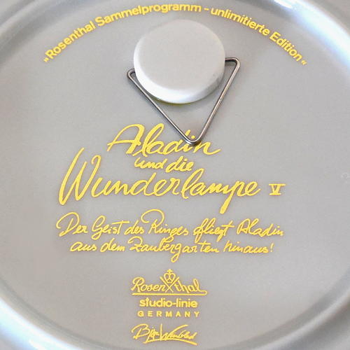 楽天市場】ローゼンタール Rosenthal プレート 飾り皿 コレクション