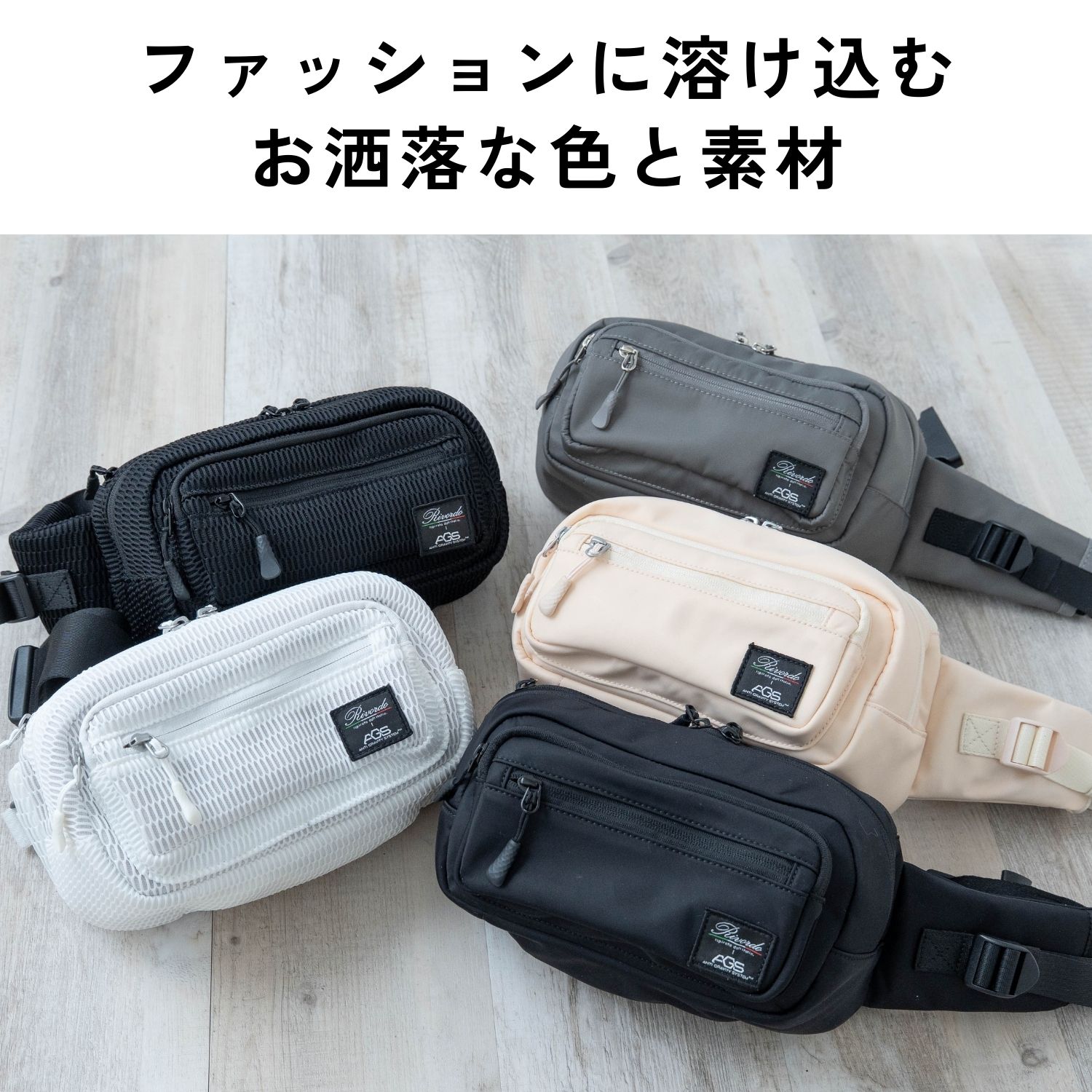 楽天市場】ヒップシート ショルダーバッグ 抱っこ紐 無重力 AGS 20kg