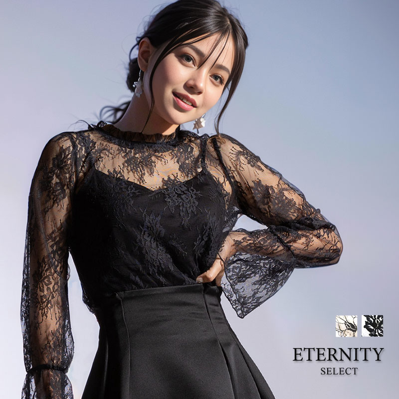 楽天市場】レーストップス キャミソール付き レディース トップス