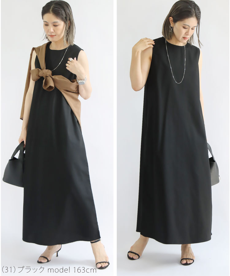 楽天市場】ワンピース レディース きれいめ リネン 麻 綿 コットン