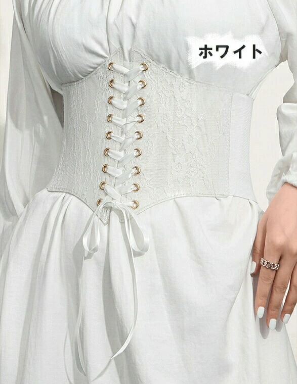 楽天市場】ハイウエストでマークすれば脚長効果も！7色展開 レース