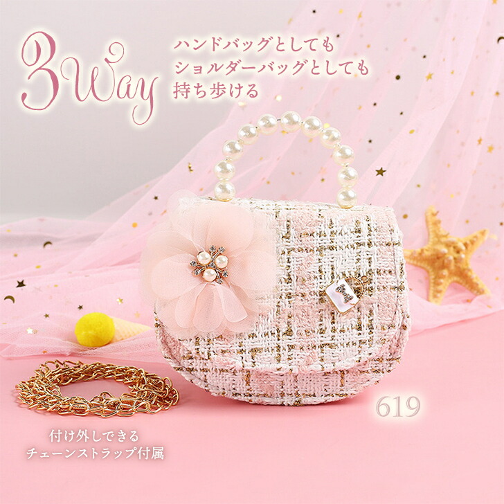 楽天市場】ショルダーバッグ 女の子 ファンシーツイード ビッグ リボン