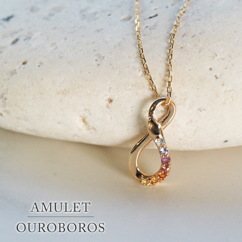 楽天市場】＼2,000円OFFクーポン3/1〜／ 蛇 アミュレット