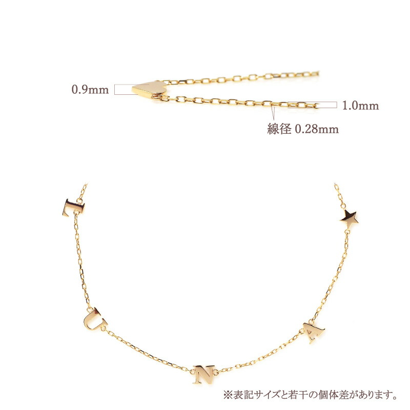 楽天市場】＼2,000円OFFクーポン3/1〜／ イニシャル ネーム オーダー