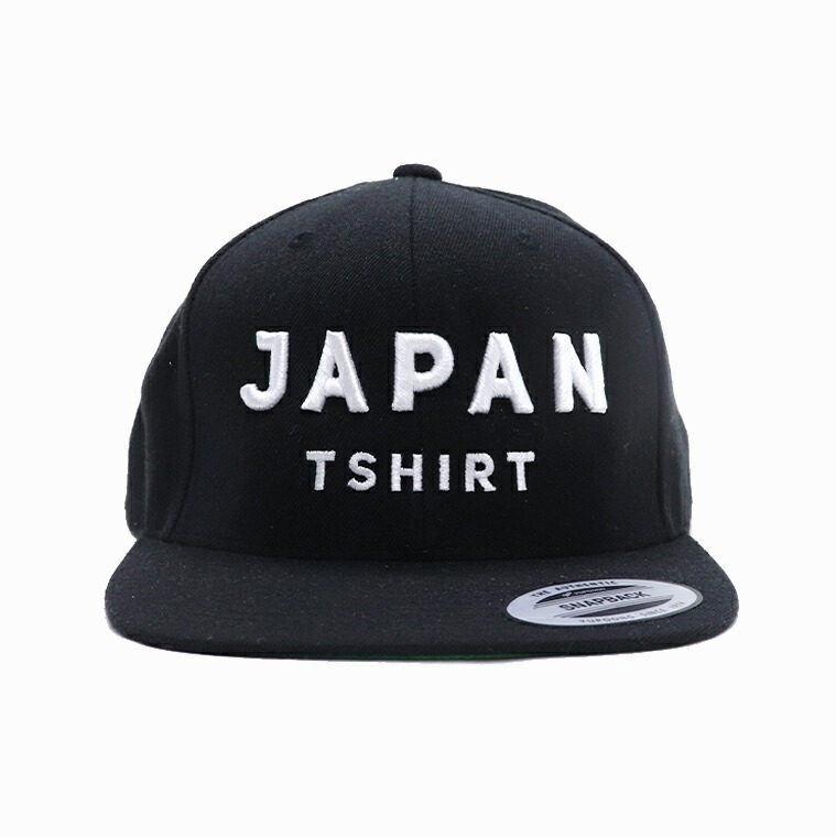 楽天市場】【3Dロゴ フラットバイザー キャップ】 キャップ ツイル