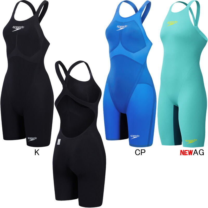 【speedo】競泳水着 FASTSKIN LZR PURE GLIN FINA承認 レディース 高速水着 レース水着 選手用 Fastskin LZR Pure