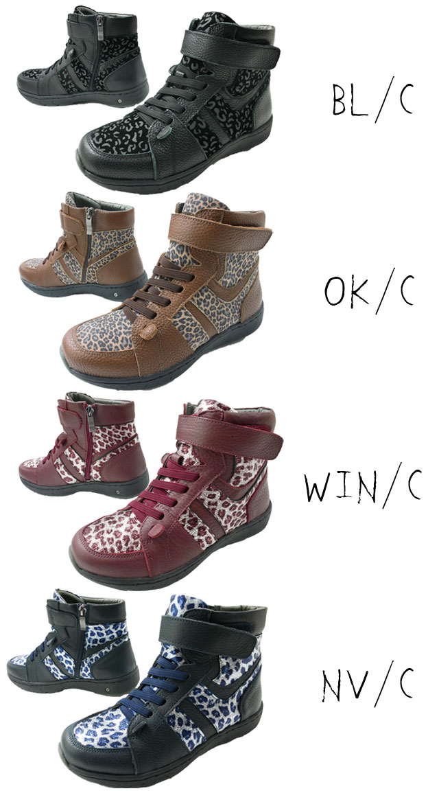 楽天市場】エスタシオン 最強翌日配送 レディース 疲れない ショート